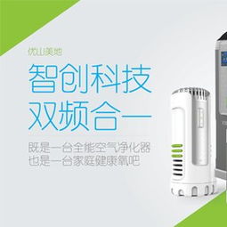 木馬工業(yè)設(shè)計(jì)集團(tuán) 上海營(yíng)銷策劃公司的專業(yè)之道